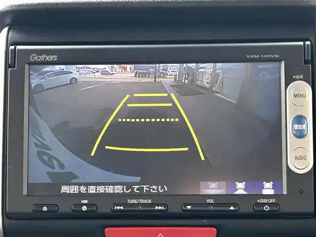 ホンダ Ｎ ＢＯＸ G SSパッケージ 兵庫県 2014(平26)年 8.1万km スマートブラック 純正ナビ(VXM-145VSi)/(CD/DVD/BT/SD)/ワンセグTV/ETC/バックカメラ/両側パワースライドドア/前方ドライブレコーダー/前席シートヒーター/ステアリングリモコン/スマートキー/スペアキー/電動格納ミラー/社外アルミ１３インチ/純正フロアマット/純正ドアバイザー