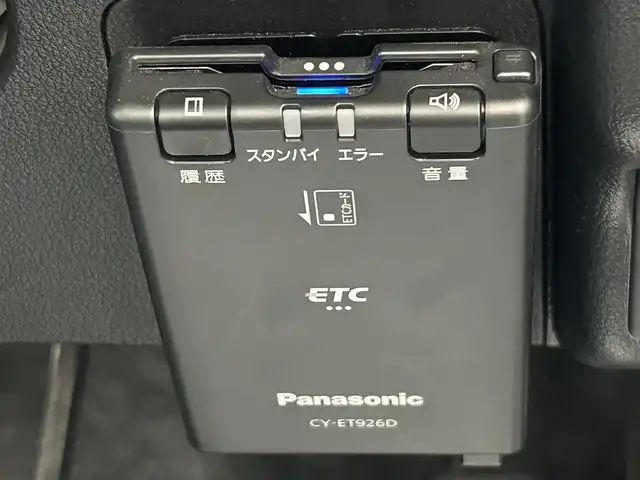 ホンダ Ｎ ＢＯＸ G SSパッケージ 兵庫県 2014(平26)年 8.1万km スマートブラック 純正ナビ(VXM-145VSi)/(CD/DVD/BT/SD)/ワンセグTV/ETC/バックカメラ/両側パワースライドドア/前方ドライブレコーダー/前席シートヒーター/ステアリングリモコン/スマートキー/スペアキー/電動格納ミラー/社外アルミ１３インチ/純正フロアマット/純正ドアバイザー