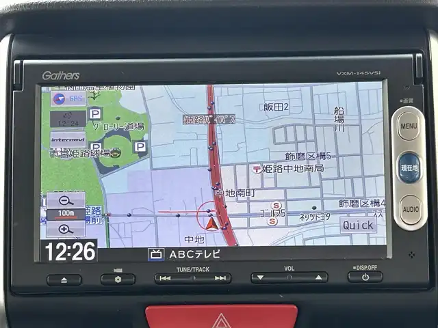 ホンダ Ｎ ＢＯＸ G SSパッケージ 兵庫県 2014(平26)年 8.1万km スマートブラック 純正ナビ(VXM-145VSi)/(CD/DVD/BT/SD)/ワンセグTV/ETC/バックカメラ/両側パワースライドドア/前方ドライブレコーダー/前席シートヒーター/ステアリングリモコン/スマートキー/スペアキー/電動格納ミラー/社外アルミ１３インチ/純正フロアマット/純正ドアバイザー