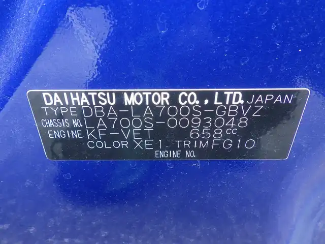 ダイハツ ウェイク G ターボ SA Ⅱ 千葉県 2017(平29)年 3.2万km パールホワイトⅢ/ブルーマイカメタリック 2トーン スマートアシストII/エコアイドル/両側パワースライドドア/純正メモリーナビ/地デジTV/【DVD/CD再生機能　Bluetooth接続】/革巻きステアリング/LEDヘッドライト/リアコーナーセンサー/社外14インチアルミホイル/キーフリーシステム