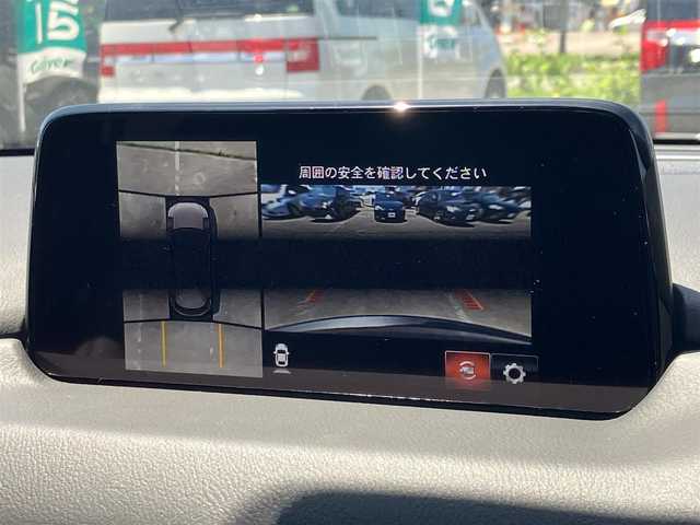 マツダ ＣＸ－５ XD エクスクルーシブモード 道南・函館 2019(平31)年 4.6万km マシーングレープレミアムM ・衝突被害軽減ブレーキ/・レーダークルーズコントロール/・レーンキープアシスト/・BSM/・BOSEサウンド/・純正メモリナビ/・フルセグＴＶ/・全方位カメラ/・ALPINE製フリップダウンモニター/・電動リアゲート/・前席パワーシート/・前席シートヒーター/・前席エアシート/・ステアリングヒーター/・純正LEDヘッドライト/・オートライト/・スマートキー