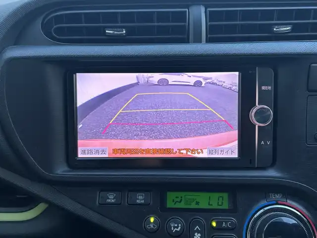 トヨタ アクア S 千葉県 2014(平26)年 4万km シトラスオレンジマイカメタリック 純正7インチナビ/(BT/フルセグTV/CD/DVD/AM/FM）/バックカメラ/ETC/アイドリングストップ/LEDヘッドライト/フォグランプ/オートライト/ウィンカーミラー/電動格納ミラー/シートリフター/プッシュスタート/スマートキー/フロアマット/ドアバイザー/スペアキー/取扱説明書/保証書