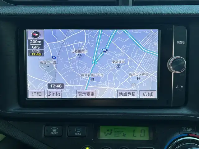 トヨタ アクア S 千葉県 2014(平26)年 4万km シトラスオレンジマイカメタリック 純正7インチナビ/(BT/フルセグTV/CD/DVD/AM/FM）/バックカメラ/ETC/アイドリングストップ/LEDヘッドライト/フォグランプ/オートライト/ウィンカーミラー/電動格納ミラー/シートリフター/プッシュスタート/スマートキー/フロアマット/ドアバイザー/スペアキー/取扱説明書/保証書