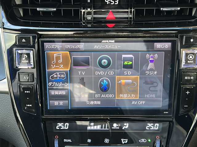 トヨタ ハリアー プレミアム 静岡県 2017(平29)年 9万km 黒 ナビ/・Bluetooth/CD/DVD/SD/USB/HDMI/・ラジオ/フルセグTV/主要装備/・レーダークルーズコントロール　/・ドライブレコーダー　/・バックカメラ　/・テレスコピックステアリング　/・ＥＴＣ　/・レーンキープアシスト　/・オートライト　/・オートハイビーム　/・ハーフレザーシート　/・サンルーフ　/・パワーシート/・ステアリングリモコン/・フォグランプ/・プッシュスタート/・スマートキー/・コーナーセンサー/・LEDヘッドライト/・純正フロアマット/・純正アルミホイール