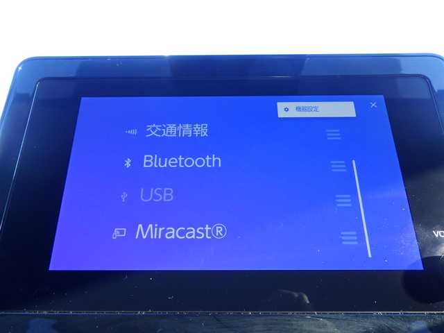 トヨタ シエンタ ハイブリッド G 千葉県 2023(令5)年 1.8万km スカーレットメタリック Toyota Safety Sense/・プリクラッシュセーフティ/・レーンディパーチャーアラート/・オートハイビーム/・レーダークルーズコントロール/・ブラインドスポットモニター/両側パワースライドドア/ディスプレイオーディオ/【Bluetooth接続】/バックカメラ/ETC/LEDヘッドライト/ウインカーミラー/クリアランスソナー/サイド/カーテンエアバッグ/スマートキー