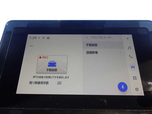 トヨタ シエンタ ハイブリッド G 千葉県 2023(令5)年 1.8万km スカーレットメタリック Toyota Safety Sense/・プリクラッシュセーフティ/・レーンディパーチャーアラート/・オートハイビーム/・レーダークルーズコントロール/・ブラインドスポットモニター/両側パワースライドドア/ディスプレイオーディオ/【Bluetooth接続】/バックカメラ/ETC/LEDヘッドライト/ウインカーミラー/クリアランスソナー/サイド/カーテンエアバッグ/スマートキー