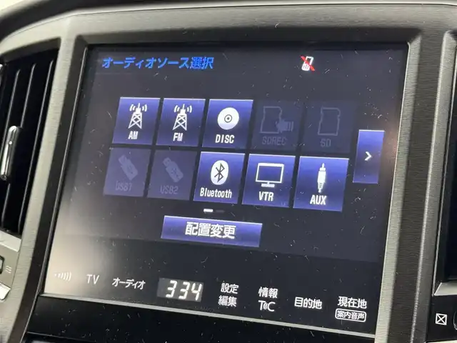 トヨタ クラウン ハイブリッド アスリートS 福岡県 2016(平28)年 4.2万km ホワイトパールクリスタルシャイン 純正ナビ／フルセグＴＶ／ＢＴ　/ビルトインＥＴＣ　/バックカメラ　/衝突被害軽減システム　/クルーズコントロール　/レーンキープ　/コーナーセンサー　/前席シートヒーター　/前席パワーシート　/ハンドルヒーター　/ＬＥＤ