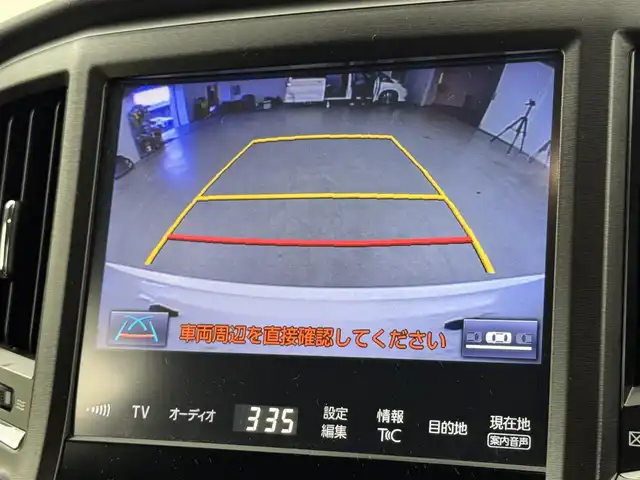 トヨタ クラウン ハイブリッド アスリートS 福岡県 2016(平28)年 4.2万km ホワイトパールクリスタルシャイン 純正ナビ／フルセグＴＶ／ＢＴ　/ビルトインＥＴＣ　/バックカメラ　/衝突被害軽減システム　/クルーズコントロール　/レーンキープ　/コーナーセンサー　/前席シートヒーター　/前席パワーシート　/ハンドルヒーター　/ＬＥＤ