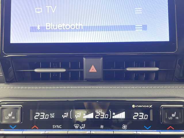 トヨタ ノア S－Z 秋田県 2023(令5)年 1.7万km ホワイトパールクリスタルシャイン ワンオーナー/４WD/純正メモリーナビ(Bluetooth/CD/DVD/フルセグ)/ヘットアップディスプレイ/バックカメラ/ETC2.0/デジタルインナーミラー/クルーズコントロール/クリアランスソナー/前席シートヒーター/ステアリングヒーター/前後ドライブレコーダー/前後コーナーセンサー/両側パワースライドドア/純正AW/サンシェード/HDMI端子/LEDヘッドライト/スマートキー