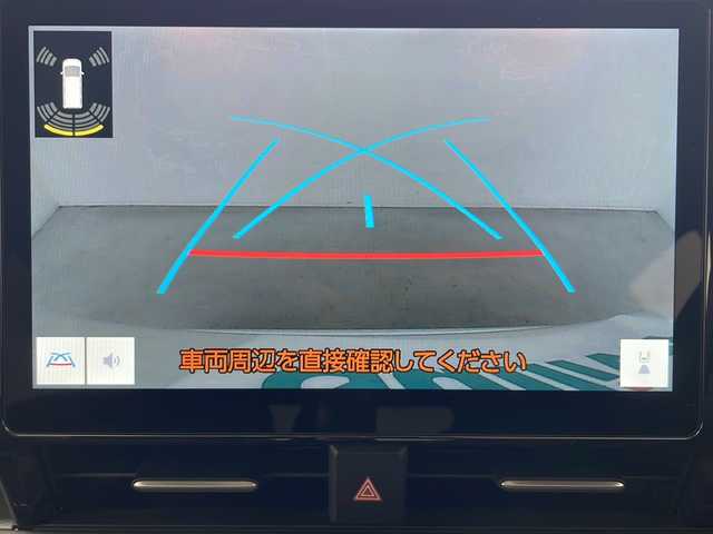トヨタ ノア S－Z 秋田県 2023(令5)年 1.7万km ホワイトパールクリスタルシャイン ワンオーナー/４WD/純正メモリーナビ(Bluetooth/CD/DVD/フルセグ)/ヘットアップディスプレイ/バックカメラ/ETC2.0/デジタルインナーミラー/クルーズコントロール/クリアランスソナー/前席シートヒーター/ステアリングヒーター/前後ドライブレコーダー/前後コーナーセンサー/両側パワースライドドア/純正AW/サンシェード/HDMI端子/LEDヘッドライト/スマートキー