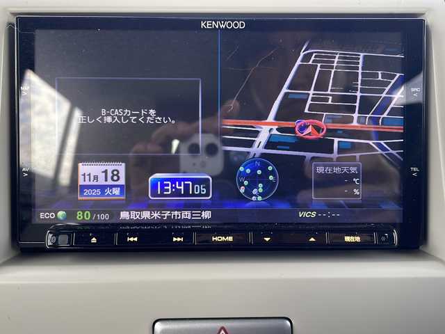 スズキ ラパン ショコラ X 鳥取県 2013(平25)年 5.6万km シャンパンピンクパール/メタリックホワイト ホワイトルーフ/専用インテリア/・合皮シート/本革巻ステアリング/KENWOOD彩速ナビ【MDV-Z701】/・フルセグ/Bluetooth/CD/DVD/バックカメラ/スマートキー/プッシュスタート/ETC/前後ドライブレコーダー/ABS/セキュリティアラーム/オートライト/キセノンヘッドライト/Wエアバック