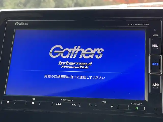 ホンダ Ｎ ＢＯＸ カスタム G L ホンダセンシング 大阪府 2019(平31)年 4.8万km クリスタルブラックパール ホンダセンシング/純正ナビ/・フルセグTV/USB/BT/DVD/バックカメラ/ETC/前ドライブレコーダー/片側パワースライドドア/追従型クルーズコントロール/チアアップシート/純正フロアマット/純正14インチAW/LEDヘッド・フォグ/衝突軽減システム