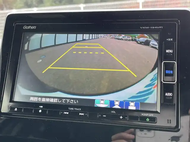 ホンダ Ｎ ＢＯＸ カスタム G L ホンダセンシング 大阪府 2019(平31)年 4.8万km クリスタルブラックパール ホンダセンシング/純正ナビ/・フルセグTV/USB/BT/DVD/バックカメラ/ETC/前ドライブレコーダー/片側パワースライドドア/追従型クルーズコントロール/チアアップシート/純正フロアマット/純正14インチAW/LEDヘッド・フォグ/衝突軽減システム