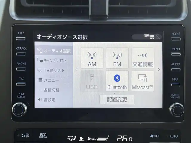 トヨタ プリウス S ツーリングセレ ブラックED 兵庫県 2022(令4)年 1.3万km プレシャスブラックパール 1オーナー/モデリスタエアロ(F・R・S)/プリクラッシュセーフティ/レーダークルーズコントロール/レーントレーシングアシスト/ロードサインアシスト/PKSB/純正ナビ、Bluetooth/フルセグTV/パノラミックビューモニター/ビルトインETC2.0/前後ドライブレコーダー/黒合皮シート/前席シートヒーター/LEDヘッドライト/プッシュスタート/オートライト/純正17インチAW/アルミペダル/オート電動格納ミラー/革巻きステアリング/ステアリングスイッチ/スペアキー×1/保証書/取説書