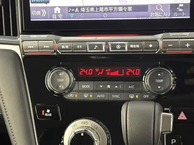 三菱 デリカＤ：５ シャモニー 埼玉県 2025(令7)年 0.1万km未満 白Ⅱ 未使用車/D:5専用11型アルパインナビゲーション(EX11NX)/（フルセグTV/CD/DVD/Bluetooth/AM/FM)/全方位カメラ/衝突軽減システム/レーダークルーズコントロール/両側パワースライドドア /パワーバックドア /パドルシフト/シートヒーター/ハンドルヒーター/ハーフレザーシート/ 電動パーキングブレーキ/ブレーキホールド/純正１８インチアルミホイール/オリジナルナビ取付パッケージ＋リアモニター取付パッケージ