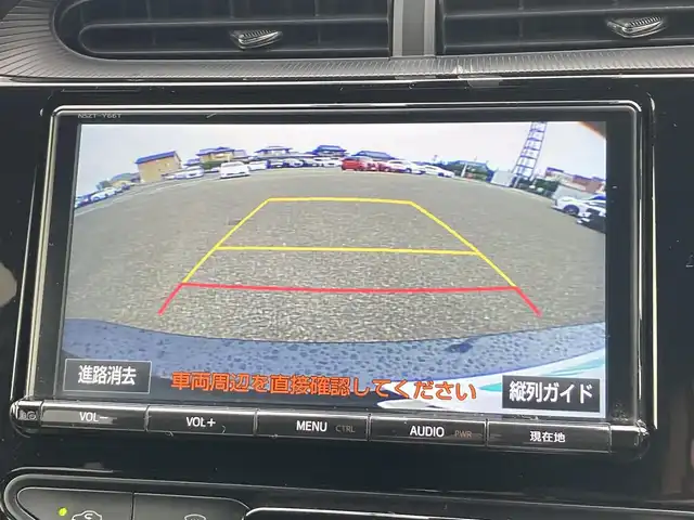 トヨタ アクア G GRスポーツ 熊本県 2018(平30)年 9.1万km ブラックマイカ 純正ナビ/・AM/FM/CD/SD/USB/HDMI/BT/・フルセグTV/バックカメラ/トヨタセーフティセンス/・プリクラッシュセーフティ/・レーンディパーチャーアラート/・先行車発進お知らせ機能/・オートマチックハイビーム/クルーズコントロール/車両接近通報装置/純正ドライブレコーダー/ETC2.0/革巻きステアリング/・ステアリングリモコン/オートライト/・フォグランプ/・LEDライト/電動格納ミラー/・ウィンカーミラー/ドアバイザー/ハーフレザーシート/純正フロアマット/純正アルミホイール/スマートキー