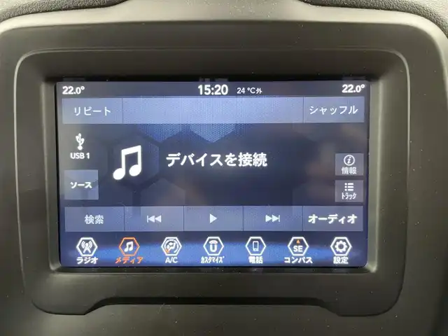 クライスラー・ジープ ジープ レネゲード ロンジチュード 富山県 2020(令2)年 4.8万km ガンＭ ワンオーナー/純正ディスプレイオーディオ(AM/FM/BT/USB/AUX)/バックカメラ/クルーズコントロール/レーンキープアシスト/衝突軽減ブレーキ/ブラインドスポットモニター/電動パーキングブレーキ/後方コーナーセンサー/ルーフレール/アイドリングストップ/横滑り防止装置/純正AW/純正フロアマット/ハロゲンヘッドライト/フォグランプ/プッシュスタート/スマートキー/スペアキー1本/取扱説明書/保証書