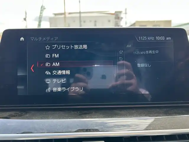 ＢＭＷ ５３０ｉ ツーリング Mスポーツ 兵庫県 2017(平29)年 4.4万km 白 ワンオーナー/純正ナビ(AM.FM.BT.USB)/バックカメラ/ETC/レーダークルーズコントロール/ドライブレコーダー/衝突軽減ブレーキ/パドルシフト/ルーフレール/レザーシート/シートヒーター/パワーシート/シートメモリ機能/オートライト/オートハイビーム/スマートキー/スペアキー/純正フロアマット/取扱説明書・保証書