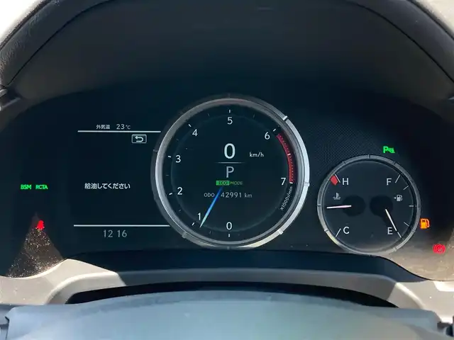 レクサス ＲＸ 300 Fスポーツ 静岡県 2017(平29)年 4.3万km パール エンジンスタートストップ/パワーステアリング/パワーウィンドウ/MTモード付きAT/100V充電/オートエアコン/クルーズコントロール/ETC2.0/USB入力端子/バックカメラ/純正ナビ（CD.DVD.BTフルセグ）/サンルーフ/電動リアゲート/ドライブレコーダー/純正フロアマット/純正アルミホイール/D席N席パワーシート/レザーシート/D席N席シートヒーター/D席N席エアシート/ルーフレール/ABS/横滑り防止装置/コーナーセンサー前後/オートライト/オートマチックハイビーム/LEDライト/W+サイドエアバック/衝突軽減システム/カーテンエアバック/ステアリングヒーター/ブラインドスポットモニター/リヤクロストラフィックアラート
