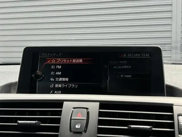 ＢＭＷ １１８ｄ Mスポーツ 茨城県 2016(平28)年 4万km 黒 後期型/インテリジェントセーフティ/レーンディパーチャーウォーニング/クルーズコントロール　/PDC /Bカメラ 　/純正ナビ /CD /DVD /BT /USB /ETC /LEDヘッドライト /ブラックグリル /Mスポーツブルーキャリパー /Mスポーツ18インチAW/禁煙車