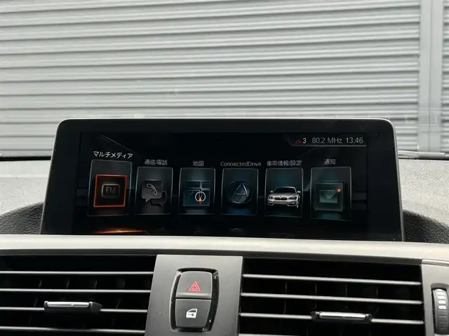 ＢＭＷ １１８ｄ Mスポーツ 茨城県 2016(平28)年 4万km 黒 後期型/インテリジェントセーフティ/レーンディパーチャーウォーニング/クルーズコントロール　/PDC /Bカメラ 　/純正ナビ /CD /DVD /BT /USB /ETC /LEDヘッドライト /ブラックグリル /Mスポーツブルーキャリパー /Mスポーツ18インチAW/禁煙車