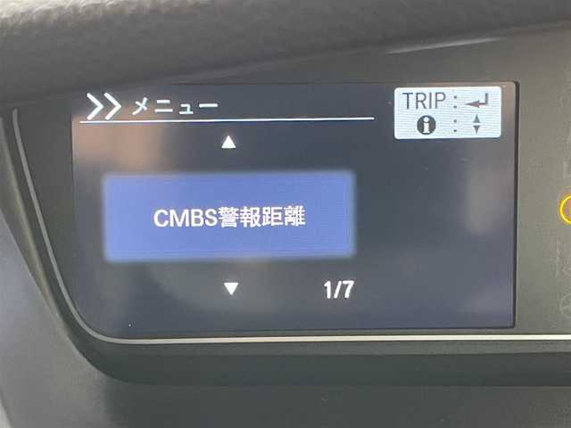 ホンダ Ｎ ＢＯＸ カスタム G L ホンダセンシング 岡山県 2020(令2)年 5.3万km ミラノレッド 両側パワースライドドア/純正8インチメモリナビゲーション/【Bluetooth/フルセグTV/CD/DVD/USB】　/アダプティブ・クルーズ・コントロール/ビルトインETC　/前席シートヒーター　/衝突軽減ブレーキ　/LEDヘッドライト　/オートハイビーム/バックカメラ　/純正ドライブレコーダー(前後)/プッシュスタート　/純正フロアマット/踏み間違い防止/ISOFIX/後席サンシェード/ステアリングスイッチ/チルトステアリング/シートリフター/ウィンカーミラー/ドアバイザー