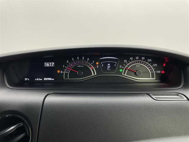 ホンダ Ｎ ＢＯＸ カスタム G L ホンダセンシング 岡山県 2020(令2)年 5.3万km ミラノレッド 両側パワースライドドア/純正8インチメモリナビゲーション/【Bluetooth/フルセグTV/CD/DVD/USB】　/アダプティブ・クルーズ・コントロール/ビルトインETC　/前席シートヒーター　/衝突軽減ブレーキ　/LEDヘッドライト　/オートハイビーム/バックカメラ　/純正ドライブレコーダー(前後)/プッシュスタート　/純正フロアマット/踏み間違い防止/ISOFIX/後席サンシェード/ステアリングスイッチ/チルトステアリング/シートリフター/ウィンカーミラー/ドアバイザー