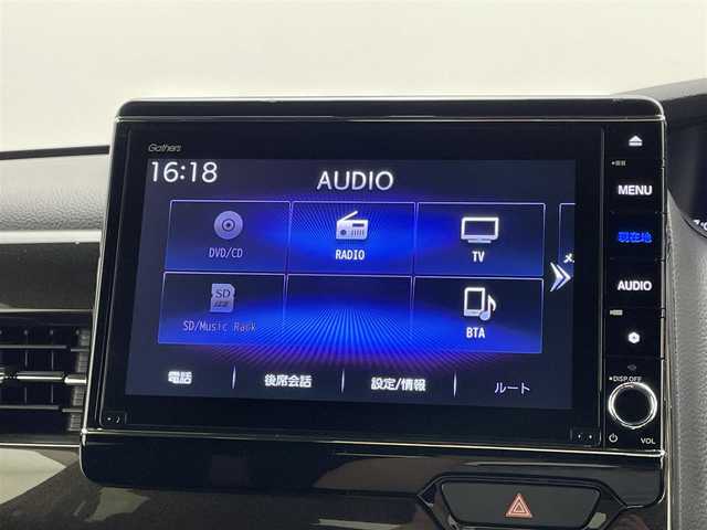 ホンダ Ｎ ＢＯＸ カスタム G L ホンダセンシング 岡山県 2020(令2)年 5.3万km ミラノレッド 両側パワースライドドア/純正8インチメモリナビゲーション/【Bluetooth/フルセグTV/CD/DVD/USB】　/アダプティブ・クルーズ・コントロール/ビルトインETC　/前席シートヒーター　/衝突軽減ブレーキ　/LEDヘッドライト　/オートハイビーム/バックカメラ　/純正ドライブレコーダー(前後)/プッシュスタート　/純正フロアマット/踏み間違い防止/ISOFIX/後席サンシェード/ステアリングスイッチ/チルトステアリング/シートリフター/ウィンカーミラー/ドアバイザー