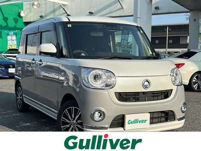 ダイハツ ムーヴ キャンバス G メイクアップ リミテッド　SAⅢ 岐阜県 2020(令2)年 3.1万km パールホワイトⅢ/スムースグレーマイカメタリック 2トーン 純正ナビ/フルセグテレビ/DISC/iPad/memorymusic/SD/HDMI/Bluetooth/FM/AM/ドライブレコーダー/両側パワースライドドア/横滑り防止機能/オートハイビーム/アイドリングストップ/プッシュスタート/スマートキー/純正マット/電動格納ミラー/アラウンドビゥーモニター/ドアバイザー/ETC