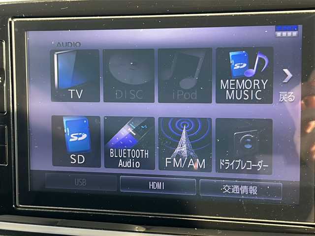 ダイハツ ムーヴ キャンバス G メイクアップ リミテッド　SAⅢ 岐阜県 2020(令2)年 3.1万km パールホワイトⅢ/スムースグレーマイカメタリック 2トーン 純正ナビ/フルセグテレビ/DISC/iPad/memorymusic/SD/HDMI/Bluetooth/FM/AM/ドライブレコーダー/両側パワースライドドア/横滑り防止機能/オートハイビーム/アイドリングストップ/プッシュスタート/スマートキー/純正マット/電動格納ミラー/アラウンドビゥーモニター/ドアバイザー/ETC
