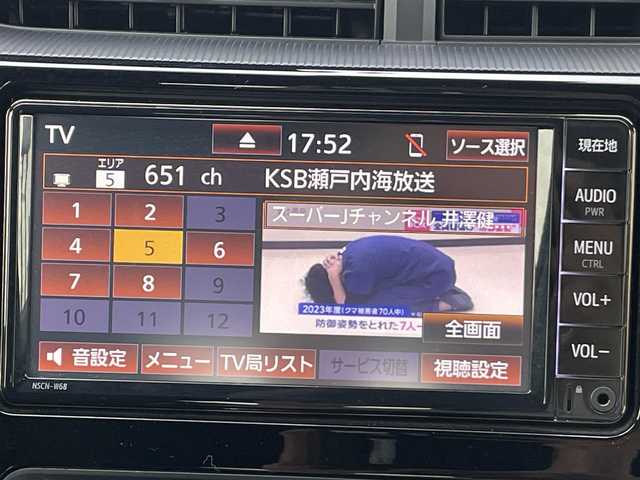 トヨタ アクア G GRスポーツ 岡山県 2020(令2)年 7.6万km ブラックマイカ 登録時走行距離75649km/純正7インチナビ/フルセグTV(AM.FM.CD.DVD.TV.BT)/サイドエアロ/バックカメラ/ETC/ドライブレコーダー/衝突軽減ブレーキ/横滑り防止装置/クルーズコントロール/レーンキープアシスト/オートマチックハイビーム/アイドリングストップ/16インチ純正AW/純正フロアマット/ドアバイザー