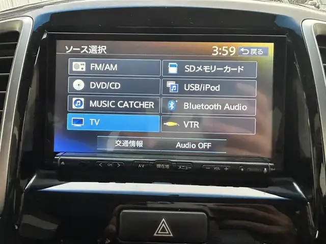 スズキ ソリオ バンディット DJE 愛知県 2015(平27)年 6.3万km コメットグリーン ワンオーナー/社外ナビ（AM/FM/CD/DVD/BT/フルセグTV）/両側パワスラ/バックカメラ/クルーズコントロール/ビルドインETC/純正アルミホイール/スマートキー/スペアキー×1/ステアリングスイッチ/電動格納ドアミラー/ドアバイザー