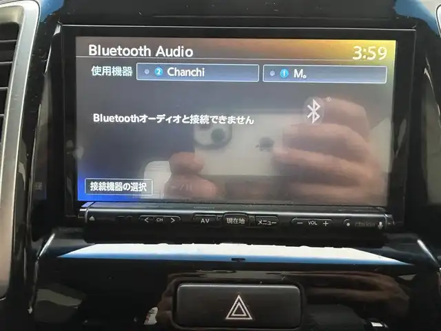 スズキ ソリオ バンディット DJE 愛知県 2015(平27)年 6.3万km コメットグリーン ワンオーナー/社外ナビ（AM/FM/CD/DVD/BT/フルセグTV）/両側パワスラ/バックカメラ/クルーズコントロール/ビルドインETC/純正アルミホイール/スマートキー/スペアキー×1/ステアリングスイッチ/電動格納ドアミラー/ドアバイザー