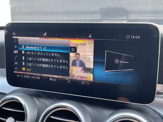 メルセデス・ベンツ Ｃ２２０ｄ アバンギャルド　AMGライン 滋賀県 2019(令1)年 4.3万km イリジウムシルバー レーダーセーフティパッケージ/黒革シート/前席シートヒーター/前席パワーシート/純正ナビ/・フルセグTV/BT/USB/バックカメラ/ACC/アクティブブレーキアシスト/LKA/BSM/衝突軽減ブレーキ/ドラレコ前後