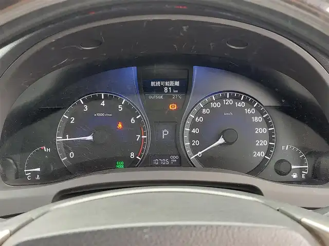 レクサス ＲＸ 350 バージョンL 東京都 2013(平25)年 10.7万km ホワイトパールクリスタルシャイン 純正ＨＤＤナビ/クルーズコントロール/サイドカメラ/ビルトインＥＴＣ/パワーバックドア/D/N席パワーシート/D/N席シートヒーター/D/N席エアーシート/D/N席メモリシート/ハンドルヒーター