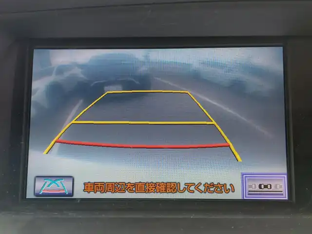 レクサス ＲＸ 350 バージョンL 東京都 2013(平25)年 10.7万km ホワイトパールクリスタルシャイン 純正ＨＤＤナビ/クルーズコントロール/サイドカメラ/ビルトインＥＴＣ/パワーバックドア/D/N席パワーシート/D/N席シートヒーター/D/N席エアーシート/D/N席メモリシート/ハンドルヒーター
