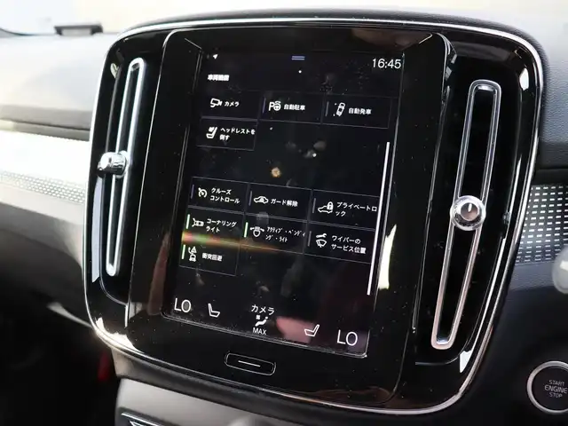 ボルボ ボルボ ＸＣ４０ B4 AWD Rデザイン 宮城県 2021(令3)年 2.8万km グレーⅡ ワンオーナー/純正ナビＴＶ/・フルセグ・ＵＳＢ・ＢＴ/３６０℃カメラ/パーキングアシスト/ハーマンカードンプレミアムサウンド/ハーフレザーシート/・左右パワーシート・Ｄ席メモリー機能付き/シートヒーター/ステアリングヒーター/パワーバックドア/アダプティブクルーズコントロール/インテリセーフ/・シティセーフティ/・レーンキーピングエイド/・ブラインドスポットアシスト/・クロストラフィックアラート/ドライブモードセレクト/社外ドライブレコーダー前後/ダイレクトルーフレール/オートハイビーム/オートブレーキホールド/カラーコード　７２８　サンダーグレーＭ