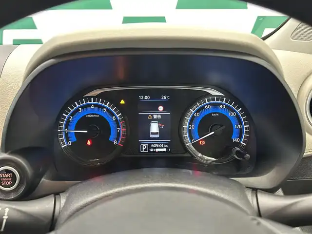 日産 デイズ X 鹿児島県 2021(令3)年 6.1万km ブラック 禁煙車　/ナビ　/エマージェンシーブレーキ　/バックカメラ　/横滑り防止　/先行者発進機能/標識認識機能/レーンキープアシスト　/前後コーナーセンサー　/前方ドライブレコーダー　/純正フロアマット　/オートライト　/オートマチックハイビーム　/ＥＴＣ/純正アルミホイール