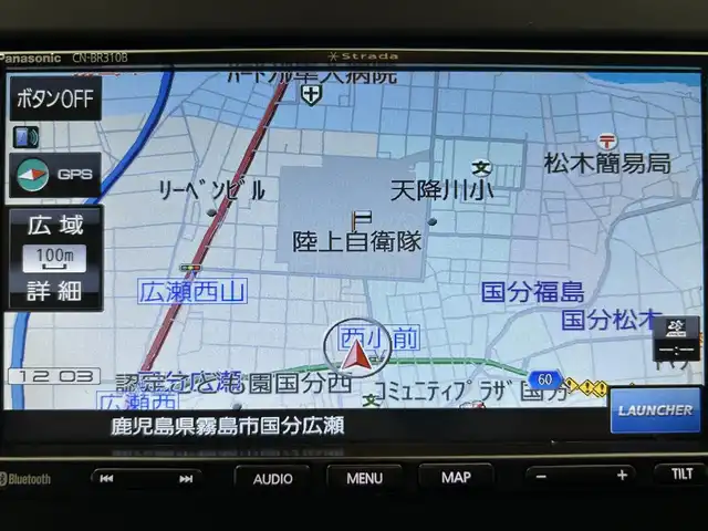 日産 デイズ X 鹿児島県 2021(令3)年 6.1万km ブラック 禁煙車　/ナビ　/エマージェンシーブレーキ　/バックカメラ　/横滑り防止　/先行者発進機能/標識認識機能/レーンキープアシスト　/前後コーナーセンサー　/前方ドライブレコーダー　/純正フロアマット　/オートライト　/オートマチックハイビーム　/ＥＴＣ/純正アルミホイール
