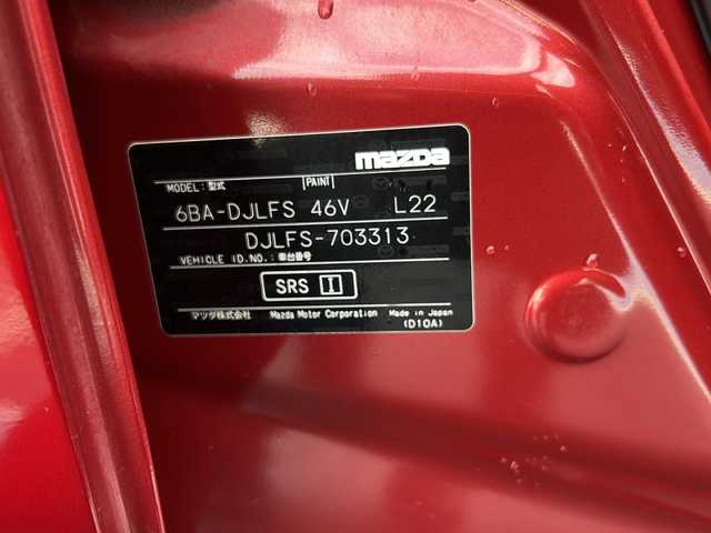 マツダ マツダ２ 15S プロアクティブ 広島県 2019(令1)年 7.3万km ソウルレッドクリスタルM 禁煙車/ＣＤ／ＤＶＤプレーヤー/地上デジタルＴＶチューナー（フルセグ）/シャークフィンアンテナ（ラジオ用）/３６０°ビュー・モニター/フロントパーキングセンサー（センター／コーナー）/自動防眩ルームミラー/セーフティクルーズパッケージ/・スマート・ブレーキ・サポート/・レーンキープ・アシスト・システム/・アダプティブ・ＬＥＤ・ヘッドライト＋ヘッドランプユニット内シグネクチャーＬＥＤランプ/・ステアリングスイッチパネル加飾（サテンクロームメッキ）/・マツダ・レーダー・クルーズ・コントロール［全車速追従機能付］/SBS/SCBS /交通標識認識/HUD/BSM/マツダコネクトナビ/・Bluetooth/USB/AUX/ステアリングスイッチ/オートライト/ドアバイザー/ETC