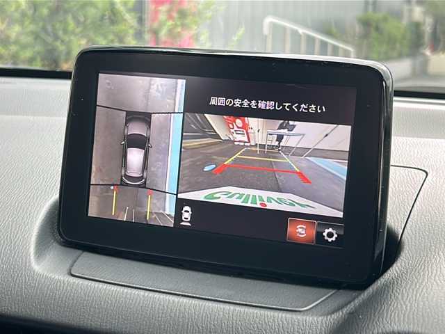 マツダ マツダ２ 15S プロアクティブ 広島県 2019(令1)年 7.3万km ソウルレッドクリスタルM 禁煙車/ＣＤ／ＤＶＤプレーヤー/地上デジタルＴＶチューナー（フルセグ）/シャークフィンアンテナ（ラジオ用）/３６０°ビュー・モニター/フロントパーキングセンサー（センター／コーナー）/自動防眩ルームミラー/セーフティクルーズパッケージ/・スマート・ブレーキ・サポート/・レーンキープ・アシスト・システム/・アダプティブ・ＬＥＤ・ヘッドライト＋ヘッドランプユニット内シグネクチャーＬＥＤランプ/・ステアリングスイッチパネル加飾（サテンクロームメッキ）/・マツダ・レーダー・クルーズ・コントロール［全車速追従機能付］/SBS/SCBS /交通標識認識/HUD/BSM/マツダコネクトナビ/・Bluetooth/USB/AUX/ステアリングスイッチ/オートライト/ドアバイザー/ETC