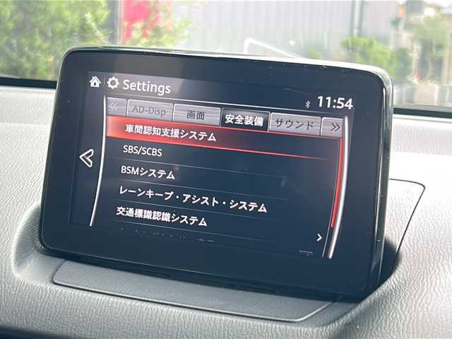 マツダ マツダ２ 15S プロアクティブ 広島県 2019(令1)年 7.3万km ソウルレッドクリスタルM 禁煙車/ＣＤ／ＤＶＤプレーヤー/地上デジタルＴＶチューナー（フルセグ）/シャークフィンアンテナ（ラジオ用）/３６０°ビュー・モニター/フロントパーキングセンサー（センター／コーナー）/自動防眩ルームミラー/セーフティクルーズパッケージ/・スマート・ブレーキ・サポート/・レーンキープ・アシスト・システム/・アダプティブ・ＬＥＤ・ヘッドライト＋ヘッドランプユニット内シグネクチャーＬＥＤランプ/・ステアリングスイッチパネル加飾（サテンクロームメッキ）/・マツダ・レーダー・クルーズ・コントロール［全車速追従機能付］/SBS/SCBS /交通標識認識/HUD/BSM/マツダコネクトナビ/・Bluetooth/USB/AUX/ステアリングスイッチ/オートライト/ドアバイザー/ETC