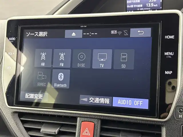 トヨタ ヴォクシー ハイブリッド ZS 煌Ⅲ 福岡県 2021(令3)年 5.6万km ブラック 純正１０インチナビ／フルセグＴＶ／ＢＴ　/両側パワースライドドア　/ＥＴＣ　/ドライブレコーダー　/バックカメラ　/クルーズコントロール　/衝突被害軽減システム　/レーンキープ　/コーナーセンサー　/シートヒーター