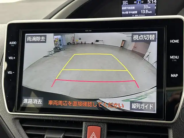 トヨタ ヴォクシー ハイブリッド ZS 煌Ⅲ 福岡県 2021(令3)年 5.6万km ブラック 純正１０インチナビ／フルセグＴＶ／ＢＴ　/両側パワースライドドア　/ＥＴＣ　/ドライブレコーダー　/バックカメラ　/クルーズコントロール　/衝突被害軽減システム　/レーンキープ　/コーナーセンサー　/シートヒーター