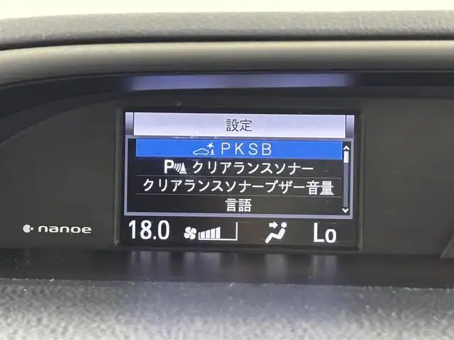 トヨタ ヴォクシー ハイブリッド ZS 煌Ⅲ 福岡県 2021(令3)年 5.6万km ブラック 純正１０インチナビ／フルセグＴＶ／ＢＴ　/両側パワースライドドア　/ＥＴＣ　/ドライブレコーダー　/バックカメラ　/クルーズコントロール　/衝突被害軽減システム　/レーンキープ　/コーナーセンサー　/シートヒーター