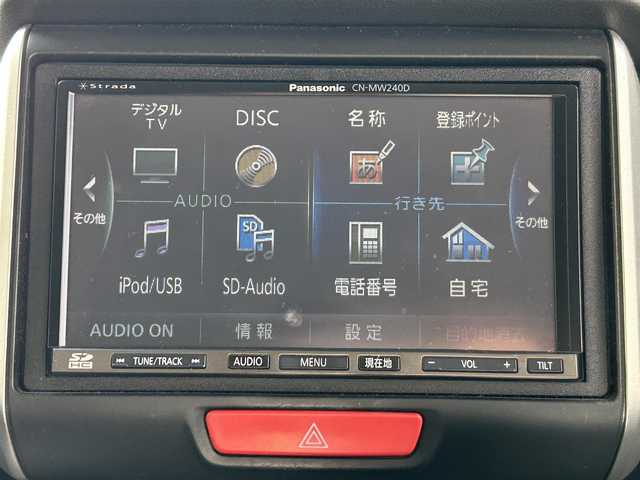 ホンダ Ｎ ＢＯＸ カスタム G ターボパッケージ 愛知県 2013(平25)年 8万km ポリッシュドメタルメタリック 【(株)IDOMが運営する【じしゃロン名古屋鳴海店】の自社ローン対象車両になります。こちらは現金ご利用時の価格です。自社ローンご希望の方は別途その旨お申付け下さい。】/ワンオーナー/社外ナビ/（ＦＭ／ＡＭ／ＣＤ／ＤＶＤ／フルセグＴＶ）/バックカメラ/禁煙車/両側パワースライドドア/クルーズコントロール/パドルシフト/盗難防止装置/ベンチシート/純正フロアマット/AUTOライト/フォグランプ/横滑り防止装置/プッシュスタート/12V180W/ドアバイザー