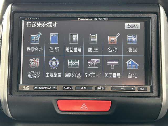 ホンダ Ｎ ＢＯＸ カスタム G ターボパッケージ 愛知県 2013(平25)年 8万km ポリッシュドメタルメタリック 【(株)IDOMが運営する【じしゃロン名古屋鳴海店】の自社ローン対象車両になります。こちらは現金ご利用時の価格です。自社ローンご希望の方は別途その旨お申付け下さい。】/ワンオーナー/社外ナビ/（ＦＭ／ＡＭ／ＣＤ／ＤＶＤ／フルセグＴＶ）/バックカメラ/禁煙車/両側パワースライドドア/クルーズコントロール/パドルシフト/盗難防止装置/ベンチシート/純正フロアマット/AUTOライト/フォグランプ/横滑り防止装置/プッシュスタート/12V180W/ドアバイザー