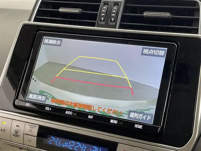 トヨタ ランドクルーザー プラド TX Lパッケージ マットブラED 埼玉県 2022(令4)年 2.2万km ホワイトパールクリスタルシャイン サンルーフ　純正ディスプレイオーディオ　バックカメラ　ベージュレザー　ビルトインＥＴＣ　前後ドライブレコーダー　セーフティセンス　レーダークルーズ　ＨＤＭＩ　シートヒーター　ベンチレーション　ＬＥＤ