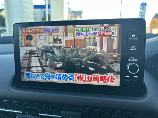 ホンダ ＺＲ－Ｖ ハイブリッド e:HEV Z 東京都 2024(令6)年 0.7万km クリスタルブラックパール ワンオーナー/Honda SENSING/・衝突軽減ブレーキ/・先行車発進お知らせ機能/・歩行者事故低減ステアリング/・路外逸脱抑制機能/・標識認識機能/・渋滞追従機能付アダプティブクルーズコントロール/・車線維持支援システム/・トラフィックジャムアシスト/・ブラインドスポットインフォメーション/・誤発進抑制機能/・後方誤発進抑制機能/・近距離衝突軽減ブレーキ/・パーキングセンサーシステム/・後退出庫サポート（タイプ別設定）/・オートハイビーム/・アダプティブドライビングビーム（タイプ別設定）/レーンアシスト/マルチビューカメラシステム/バックカメラ/Honda CONNECTディスプレー/・Bluetooth/TV/USB/Apple CarPlay/Android Auto/BOSEプレミアムサウンドシステム/盗難防止装置/衝突被害軽減システム/横滑り防止装置/ダウンヒルアシストコントロール/コーナーセンサー/純正18インチアルミホイール/電動リアゲート/パワーシート/シートヒーター/ワイヤレス充電器/ETC/取扱説明書/保証書/スペアキー1本