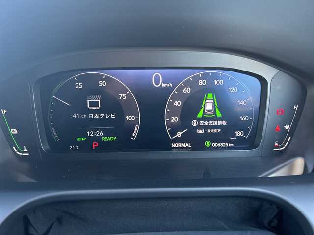 ホンダ ＺＲ－Ｖ ハイブリッド e:HEV Z 東京都 2024(令6)年 0.7万km クリスタルブラックパール ワンオーナー/Honda SENSING/・衝突軽減ブレーキ/・先行車発進お知らせ機能/・歩行者事故低減ステアリング/・路外逸脱抑制機能/・標識認識機能/・渋滞追従機能付アダプティブクルーズコントロール/・車線維持支援システム/・トラフィックジャムアシスト/・ブラインドスポットインフォメーション/・誤発進抑制機能/・後方誤発進抑制機能/・近距離衝突軽減ブレーキ/・パーキングセンサーシステム/・後退出庫サポート（タイプ別設定）/・オートハイビーム/・アダプティブドライビングビーム（タイプ別設定）/レーンアシスト/マルチビューカメラシステム/バックカメラ/Honda CONNECTディスプレー/・Bluetooth/TV/USB/Apple CarPlay/Android Auto/BOSEプレミアムサウンドシステム/盗難防止装置/衝突被害軽減システム/横滑り防止装置/ダウンヒルアシストコントロール/コーナーセンサー/純正18インチアルミホイール/電動リアゲート/パワーシート/シートヒーター/ワイヤレス充電器/ETC/取扱説明書/保証書/スペアキー1本